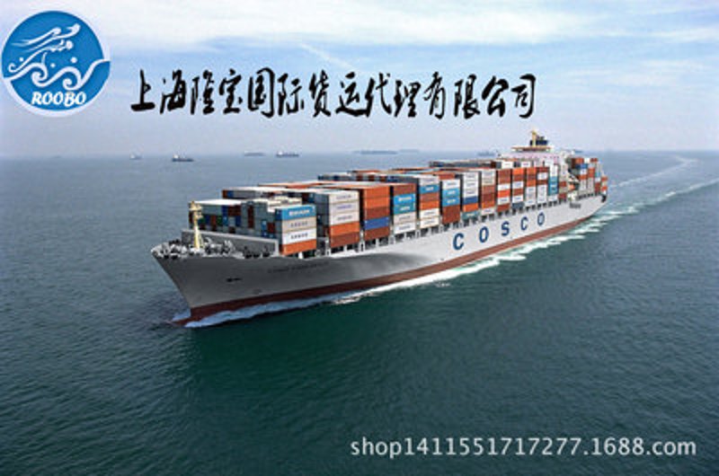 货物运输代理：行业动态与发展趋势
