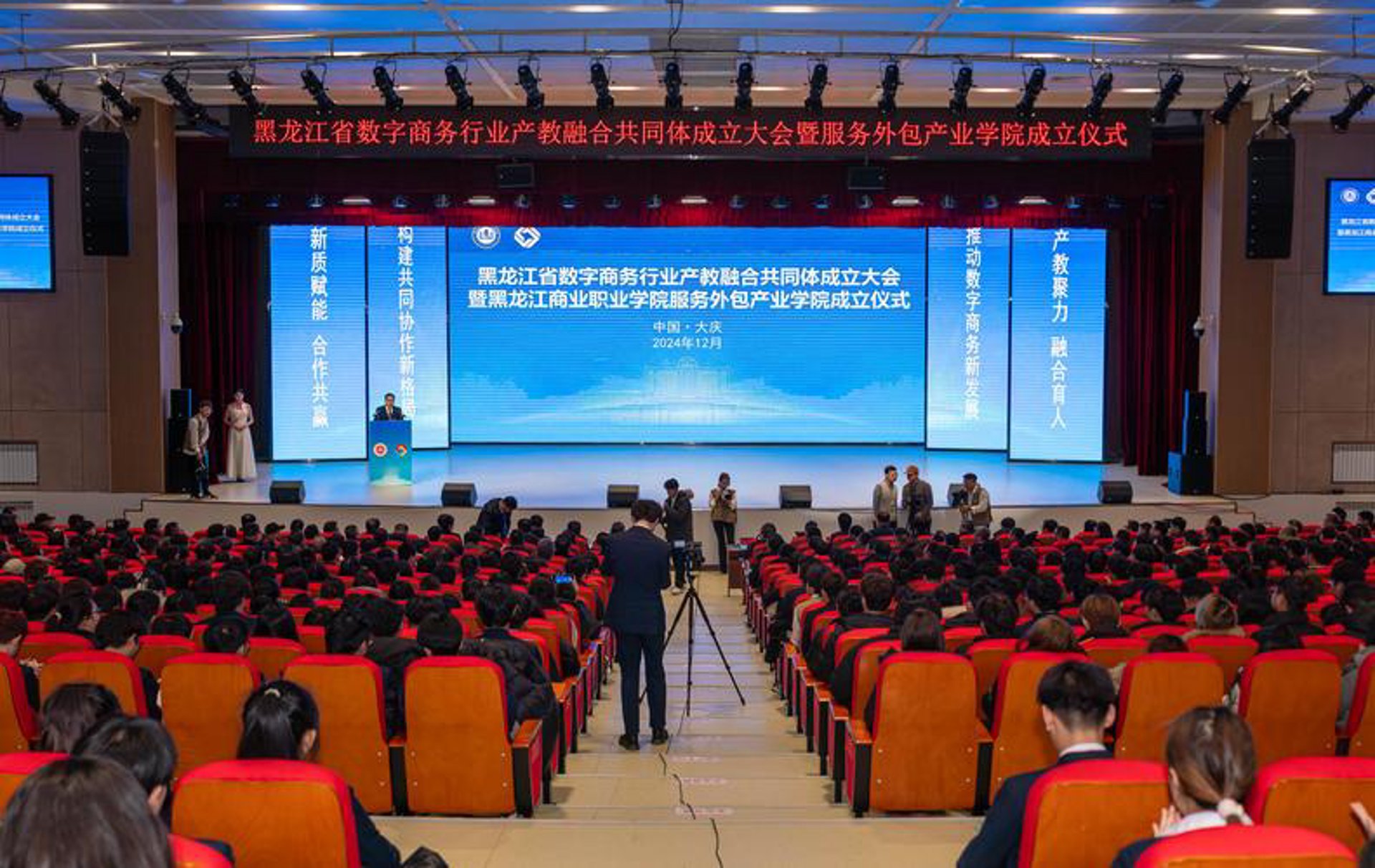 阿纯货运